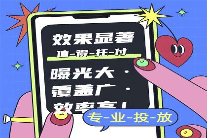 百度SEO推广公司案例解读：实战优化策略大揭秘